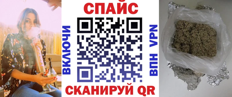 Бутират буратино  Покачи 