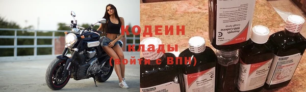 мефедрон VHQ Нея