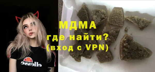 бутик Александровское