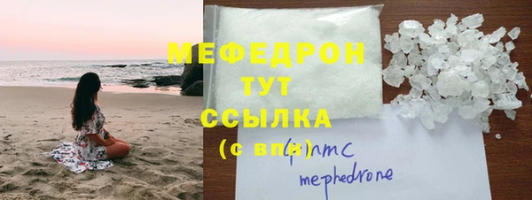 кокаин колумбия Нефтегорск