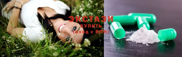 мефедрон VHQ Нея