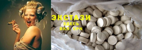 кокаин колумбия Нефтегорск