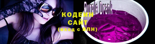 кокаин колумбия Нефтегорск