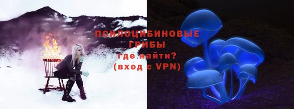 мефедрон VHQ Нея