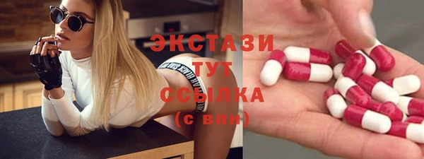 кокаин колумбия Нефтегорск