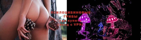 мефедрон VHQ Нея