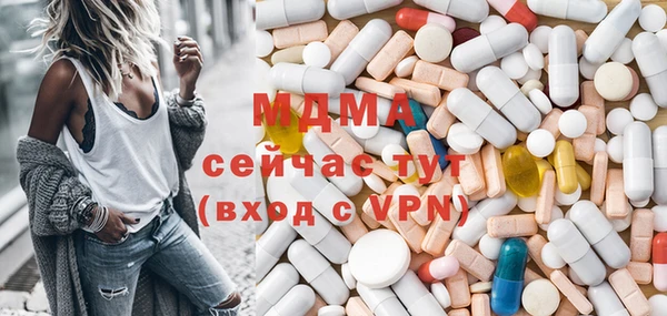 мефедрон VHQ Нея