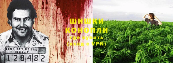 мефедрон VHQ Нея
