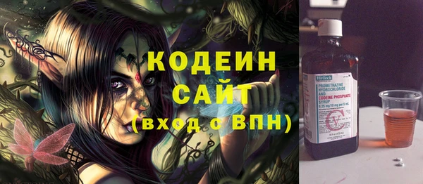 кокаин колумбия Нефтегорск