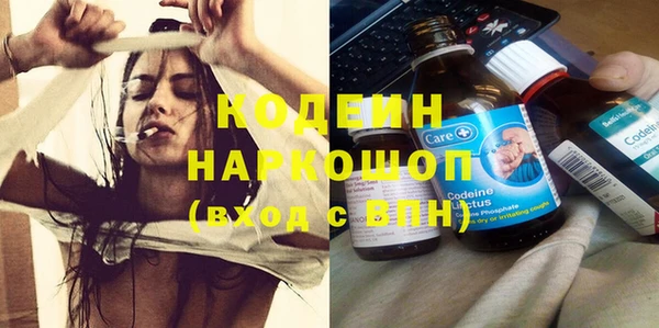 кокаин колумбия Нефтегорск