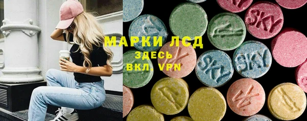 мефедрон VHQ Нея