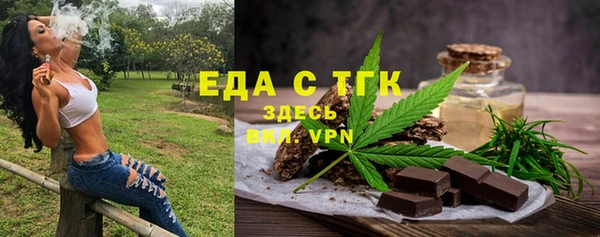 кокаин колумбия Нефтегорск