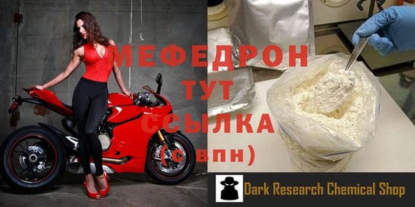кокаин колумбия Нефтегорск