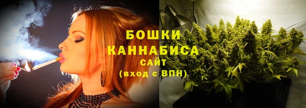 кокаин колумбия Валуйки