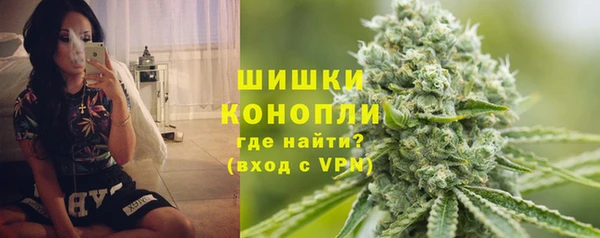 мдма Нефтекумск